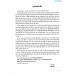 Tuyển tập đề kiểm tra môn Ngữ Văn 9 (Dùng chung cho các bộ sách giáo khoa) Tuyển tập đề kiểm tra môn Ngữ Văn 9 (Dùng chung cho các bộ sách giáo khoa)
